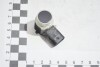 Датчик парковки Mobis Hyundai/Kia/Mobis 96891-2S000 (фото 1)