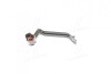 Датчик температуры окружающей среды (96985-1R000) Mobis Hyundai/Kia/Mobis '96985-1R000 (фото 1)