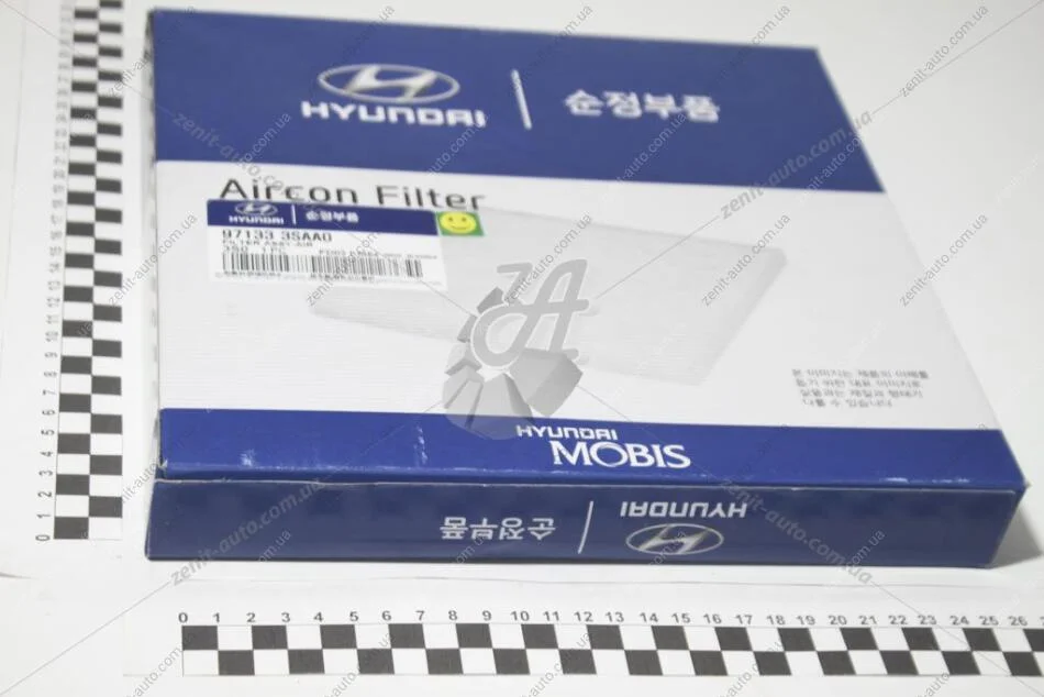 Фильтр салона (аналог 97133-2W000) Mobis Hyundai/Kia/Mobis 97133-3SAA0 (фото 1)