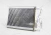 Радиатор отопителя Hyundai/Kia/Mobis 97138-2B005 (фото 5)