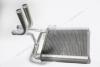 Радиатор отопителя Sonata/I45 (10-) Mobis Hyundai/Kia/Mobis '971383S000 (фото 16)