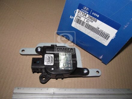Актуатор заслонки отопителя Elantra (06-) Mobis Hyundai/Kia/Mobis '971542H000