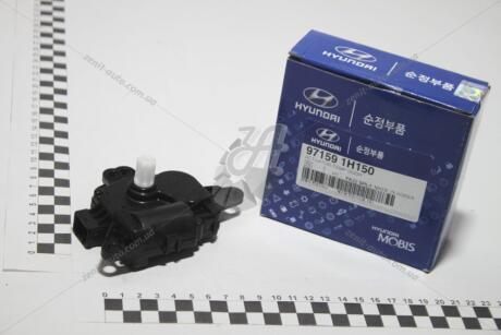 Привід заслінки обігрівача (97159-1H150) Mobis Hyundai/Kia/Mobis '971591H150
