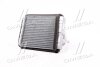 Радиатор отопителя HD 45/65/72 Mobis Hyundai/Kia/Mobis '972135H001 (фото 4)