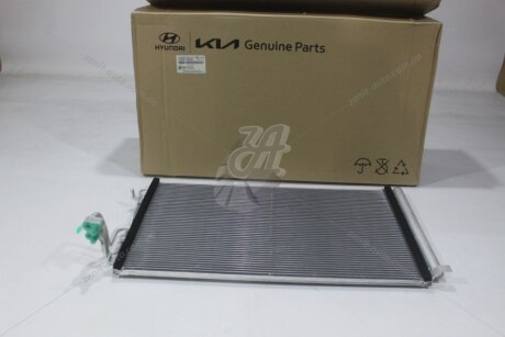 Радіатор кондиціонера Elantra (20-) Mobis Hyundai/Kia/Mobis '97606AA000