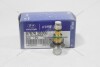 Клапан компрессора кондиционера (97674-2B300) Mobis Hyundai/Kia/Mobis '97674-2B300 (фото 2)