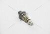Клапан компрессора кондиционера (97674-2B300) Mobis Hyundai/Kia/Mobis '97674-2B300 (фото 7)