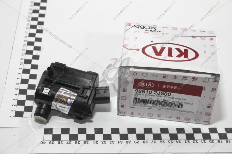 Насос склоомивача Mobis Hyundai/Kia/Mobis 98510-2J500 (фото 1)