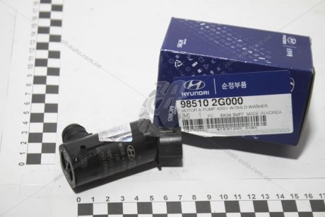 Насос стеклоомывателя аналог (98510-2G000) Hyundai/Kia/Mobis 98510-2M500 (фото 1)
