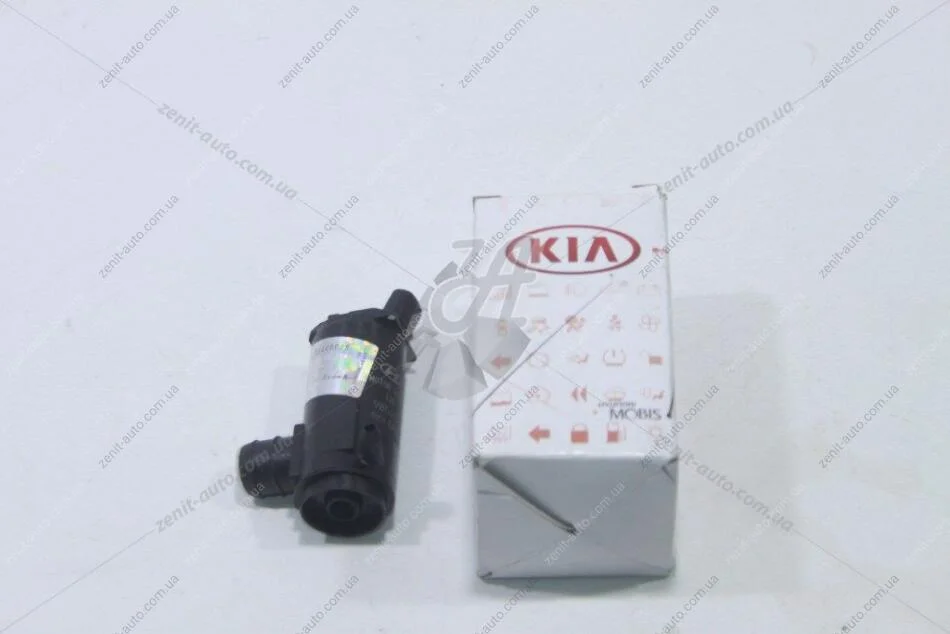 Насос омивача скла лобового Sonata (06-) (985103K010) Mobis Hyundai/Kia/Mobis '985103K010 (фото 1)