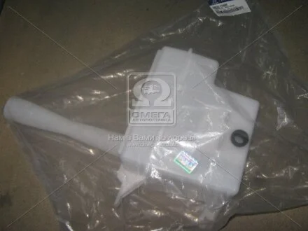Бачок омывателя (98620-2H000) Mobis Hyundai/Kia/Mobis '986202H000