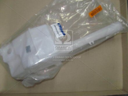 Бачок омывателя стекла Santa Fe (13-) Mobis Hyundai/Kia/Mobis '986202W000