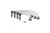 Провода высоковольтные Chevrolet Captiva/Opel Antara 2.4 (06-) JAPKO 132W20 (фото 2)