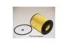 Фільтр масляний MB Sprinter/W203/W211/C219/W164 280/320CDI (05-)/ Chrysler 300C 3.0 CRD (05-) JAPKO 1ECO053 (фото 1)