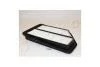 Фильтр воздушный Honda Civic VIII hatchback 2.2CTDi (05-) JAPKO 20438 (фото 1)