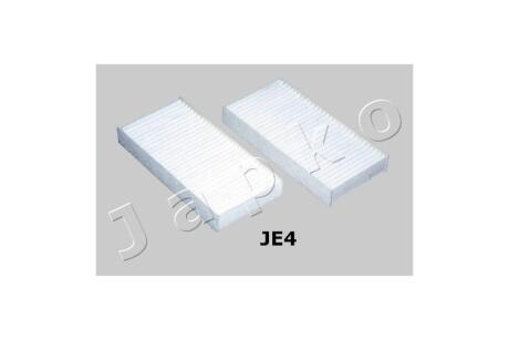 Фильтр салона (2 шт) Jeep Wrangler III (07-) JAPKO 21JE4