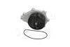 Помпа водная Lexus IS II (05-)/Toyota Auris (07-), Avensis (05-), Rav 4 (08-), Verso (09-) 2.0 D4D / 2.2 D4D JAPKO 35269 (фото 1)
