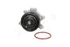 Насос водяной Toyota Auris 1.4 (07-12),Toyota Corolla verso 1.6 (04-09) JAPKO 35284 (фото 1)