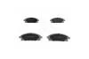 Колодки тормозные передние Nissan X-Trail T30 (01-) JAPKO '50154 (фото 1)