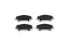 Колодки гальмівні передні Nissan X-Trail (T32), Qashqai (J11) (13 -) /Renault Kadjar (15 -) JAPKO 50160 (фото 3)