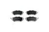 Колодки гальмівні передні Subaru Outback, Forester, Impreza, Legasy, XV (07-) JAPKO 50706 (фото 1)