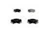 Колодки тормозные передние Hyundai Elantra, Sonata, Tucson, Grandeur, Coupe, ix20/Kia Magentis, Sportage, Optima (TF) JAPKO 50H10 (фото 1)