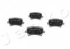 Колодки тормозные зад. Audi A6, Q3/ Seat Alhambra/Passat, CC, Sharan, Tiguan 1.4-4.2 (04-) JAPKO 510007 (фото 2)