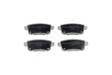 Колодки гальмівні задні Renault Clio V (19-), Megane III (08-), Megane IV (15-), Talisman (15-) JAPKO '510704