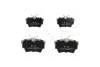 Колодки тормозные дисковые задние Trafic II, III / Opel Vivaro I, II / Nissan Primastar 1.6 CDTI-2.5 DTI (01-) (14-) JAPKO 51109 (фото 1)