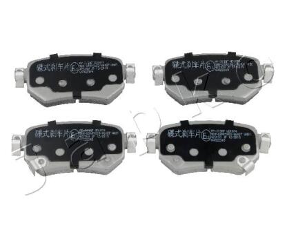 Колодки тормозные задние Mazda 6 (GJ, GH) (12-) JAPKO '51319