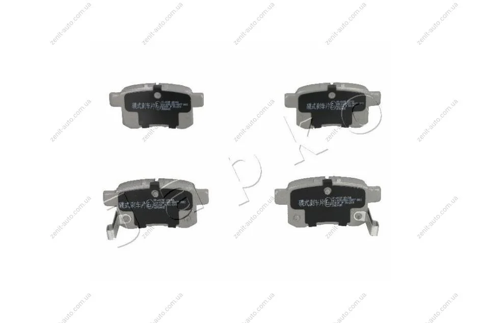 Колодки тормозные дисковые задние Honda Accord VIII 2.0- 2.4 (08-15) JAPKO 51410 (фото 1)