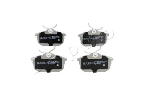 Колодки гальмівні дискові задні Mitsubishi Colt, Carisma, Lancer/Smart Forfour/Volvo S40, V40 (95-12) JAPKO 51507