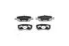 Колодки тормозные дисковые задние Mitsubishi Lancer, Outlander/Jeep Compass, Patriot, Caliber, Avenger (03-) JAPKO 51508 (фото 1)