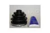 Пильовик ШРКШ зовн. Honda Accord, Civic/Nissan Maxima, Terrano, Pick Up/SsanYong Korando (93-11) JAPKO 63009 (фото 1)