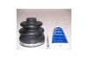 Пыльник ШРУСа внутр. 25x77x88 Hyundai Tucson 2.0-2.7 -2.0crdi (04-10) JAPKO 63277 (фото 2)