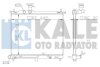 Радіатор охолодження двигуна (паяний) Hyundai i10 (07-) 1.1i OTO RADYATOR Kale '341970 (фото 1)