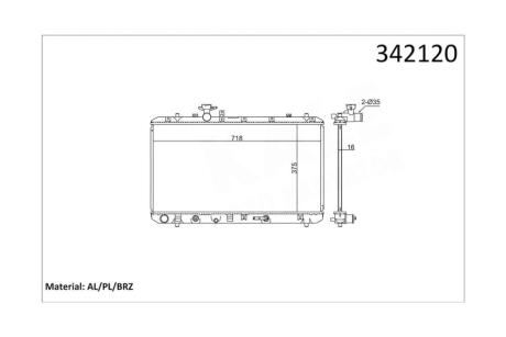 Радиатор охлаждения двигателя (паяный) Suzuki SX4 (06-) АКПП, 1.6 VVT OTO RADYATOR Kale 342120