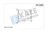 Радиатор охлаждения Toyota Fj Cruiser, Land Cruiser Radiator OTO RADYATOR Kale 342180 (фото 3)