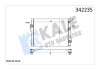 Радиатор охлаждения Bmw X5, X6 Kale '342235 (фото 2)