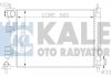 Радіатор охолодження Hyundai Accent Iv, Veloster - Kia Rio Iii Radiator OTO RADYATOR Kale 342285 (фото 2)