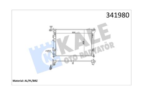 Радиатор охлаждения двигателя (паяный) Hyundai Accent IV (11-),i20 (08-)/KIA Rio III (12-) 1.2, 1.4 CVVT, 1.6 Gdi OTO RADYATOR Kale 342285