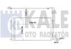 Радиатор кондиционера Audi A1, Seat Ibiza IV / Toledo IV, Skoda Fabia II OTO RADYATOR Kale 342395 (фото 2)