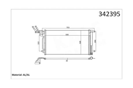 Радиатор кондиционера Audi A1 (10-)/Seat Ibiza (08-)/Skoda Fabia (07-)/VW Polo (09-) OTO RADYATOR Kale 342395
