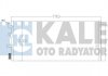 Радіатор кондиціонера Nissan NV400, Opel Movano B, Renault Master III OTO RADYATOR Kale 342560 (фото 2)