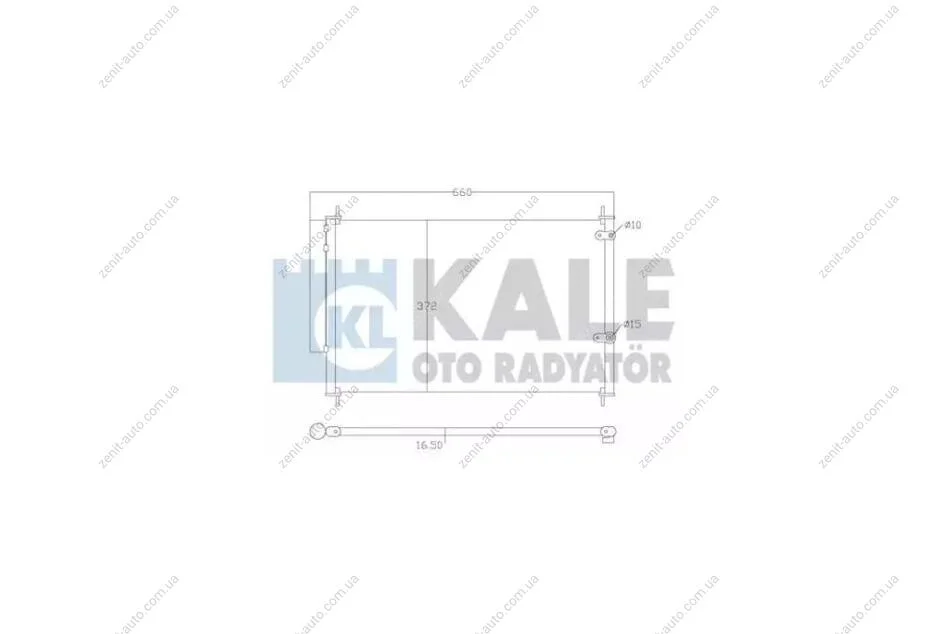 Радиатор кондиционера Toyota Auris, Auris Touring Sports, Avensis KALE OTO RADYATOR Kale 342595 (фото 1)