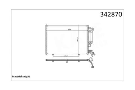 Радіатор кондиціонера (550x382,6x16) Ford Fiesta VI (09-) OTO RADYATOR Kale 342870
