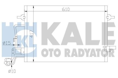 Радіатор кондиціонера OTO RADYATOR Kale '342920