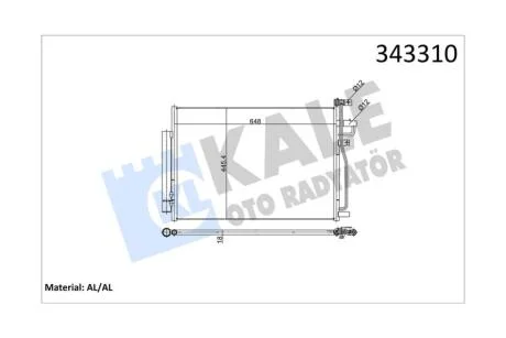 Радиатор кондиционера Chevrolet Captiva (07-)/Opel Antara (07-) 2.4i, 3.0i, 3.2i KALE OTO RADYATOR Kale 343310