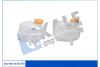 Бачок розширювальний Opel Combo (04-), Corsa C (03-) 1.6i, 1.3 CDTi, 1.7 CDTi OTO RADYATOR Kale '343770 (фото 1)