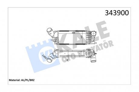 Інтеркулер Citroen C5 Iii - Peugeot 407, 407 Sw Intercooler OTO RADYATOR Kale 343900
